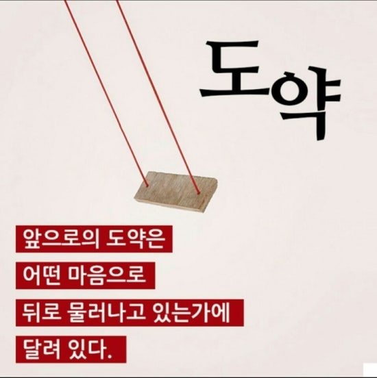 더나은안전컨설팅 이미지