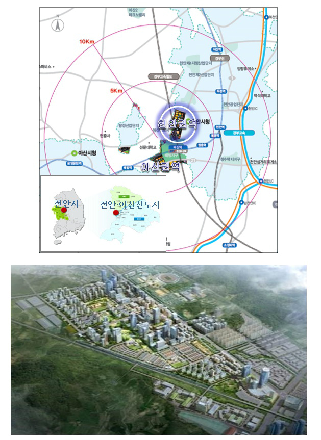 아산신영(주) 이미지