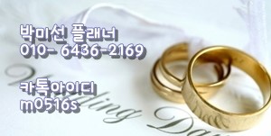 비쥬얼컴퍼니엘엔씨주 이미지