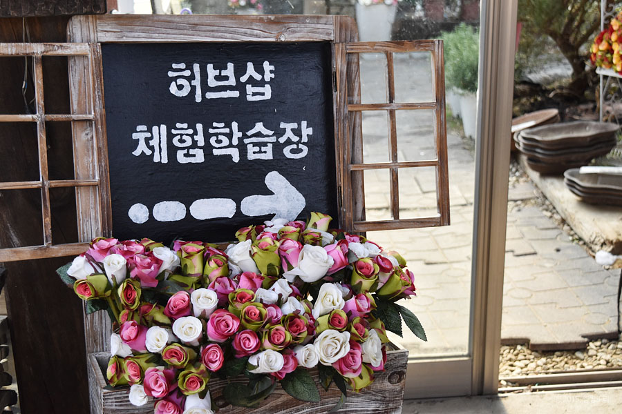 나라토이 이미지