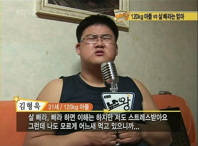 멕시칸치킨서울왕족발 이미지