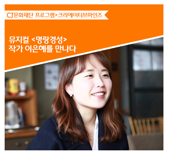 명랑크리에이티브 이미지
