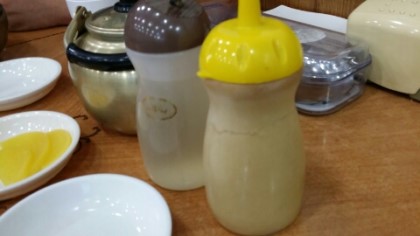 당감밀면 이미지