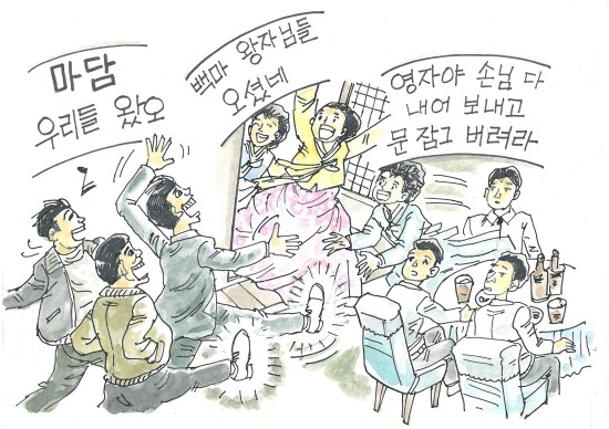 합동인쇄소 이미지