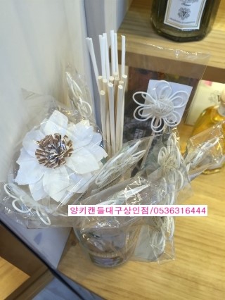 향기퀵서비스 이미지