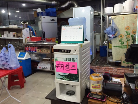 천왕수산 이미지