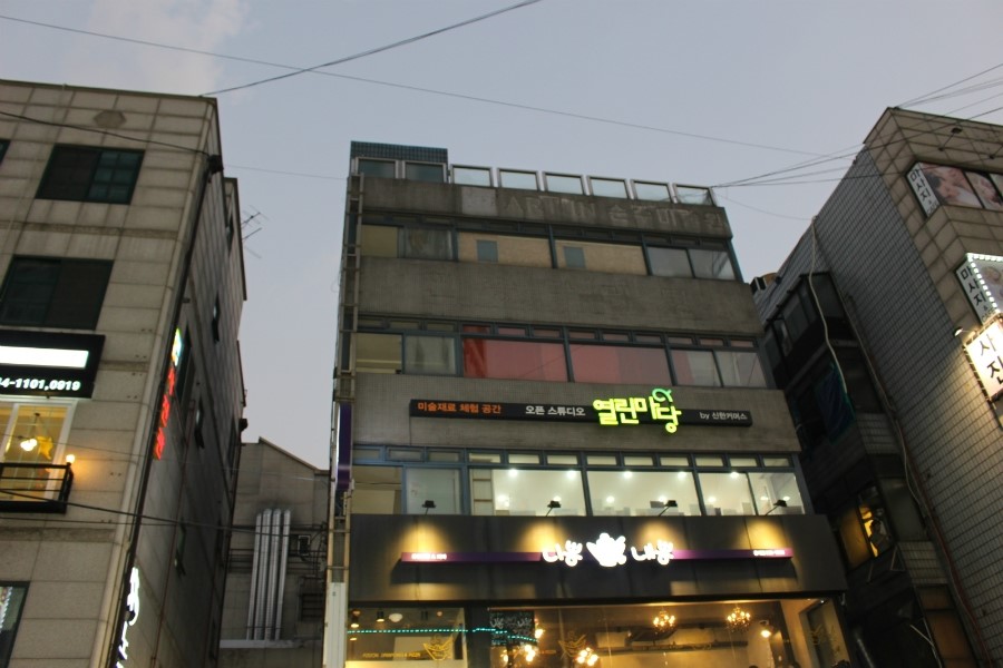 윤이크아트 이미지