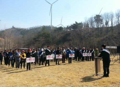 산불무인감시시설 이미지