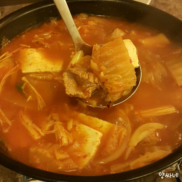 강남포차 이미지