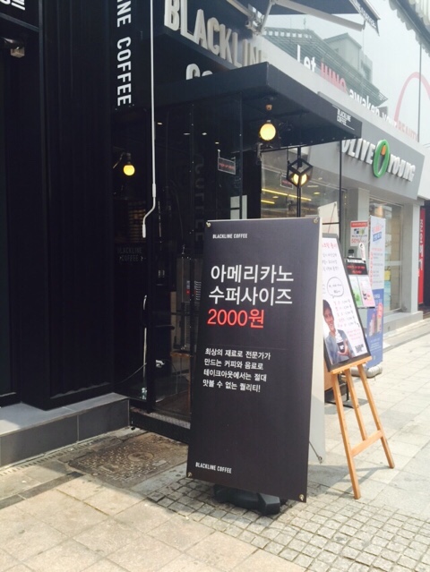 성신수퍼 이미지