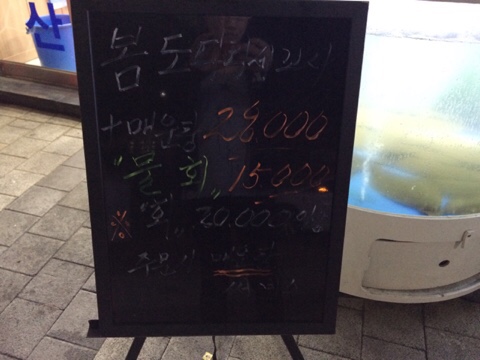 천왕수산 이미지