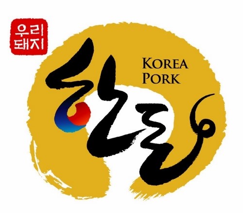 보리촌 이미지