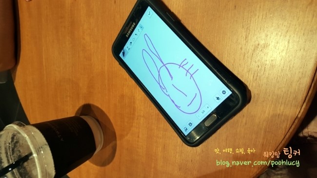 대가보양탕 이미지