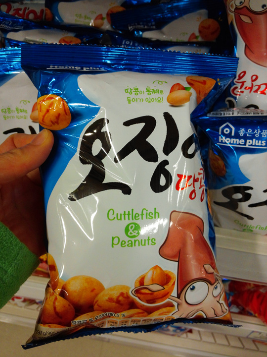 옛날과자 이미지