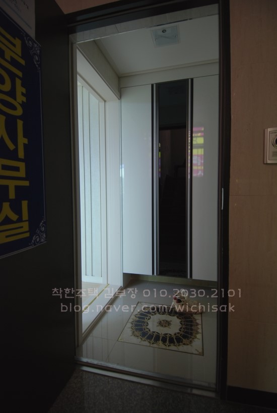 관산어린이집 이미지