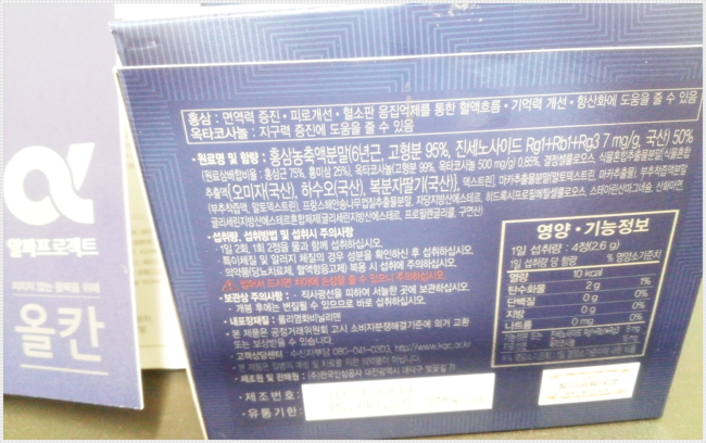 차신감 이미지