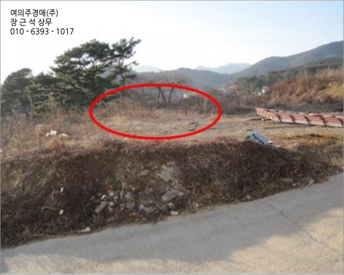 한림장여관 이미지