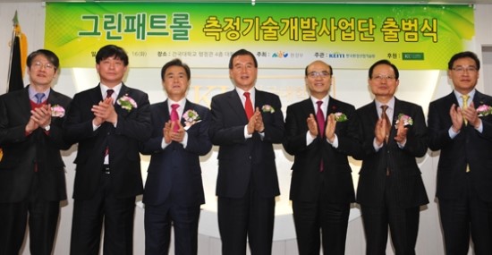 에코환경기술 이미지