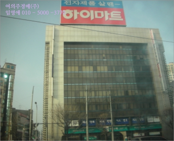 법무사김현옥사무소 이미지
