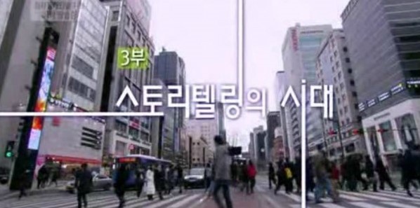 (주)계원 이미지