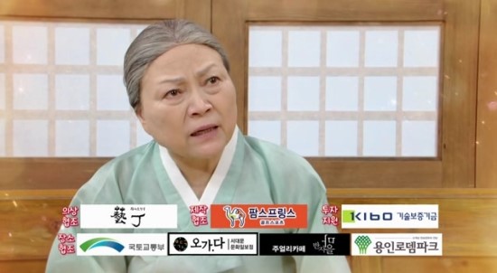 사랑해체험마을 이미지