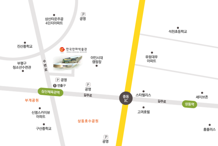 아이엠디 이미지