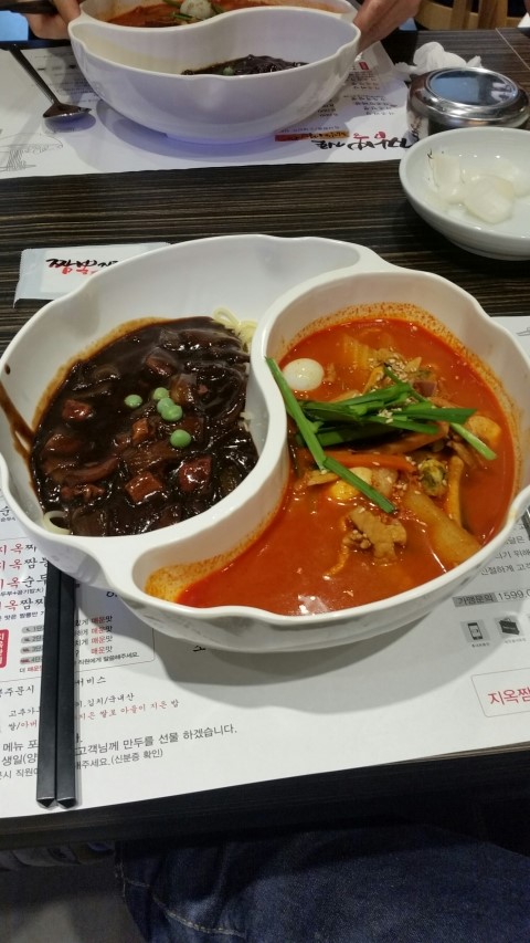 짬뽕지존서면 이미지