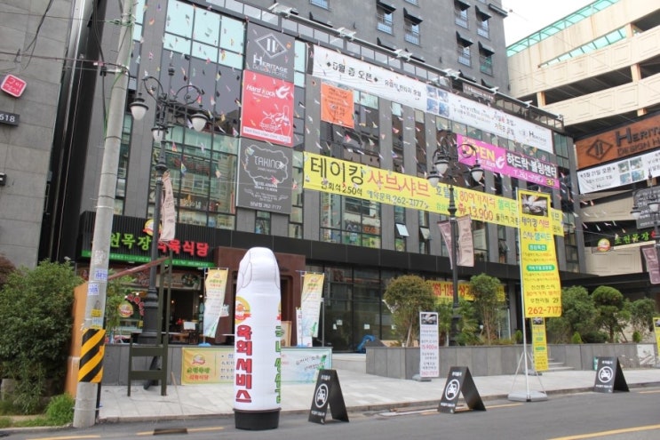 초원식육식당 이미지