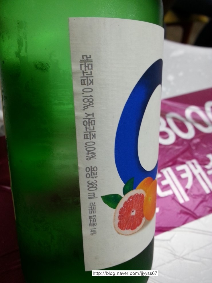 해덕호 이미지