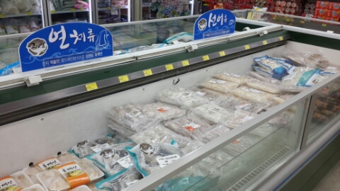 서부식자재마트 이미지