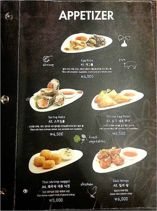 반포식스 대학로점 이미지