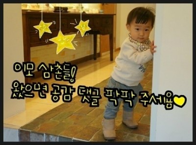 도미노피자경주점 이미지