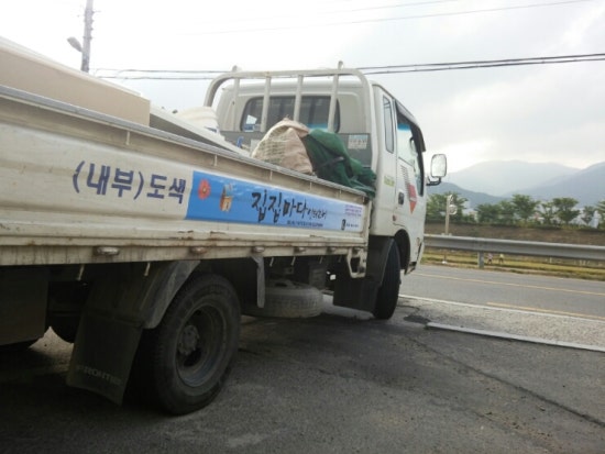 이삼애드 이미지