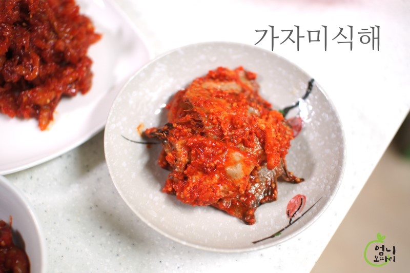 속초젓갈 이미지