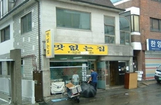 아담과이브 이미지