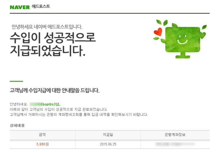 일상에쉼표하나 이미지