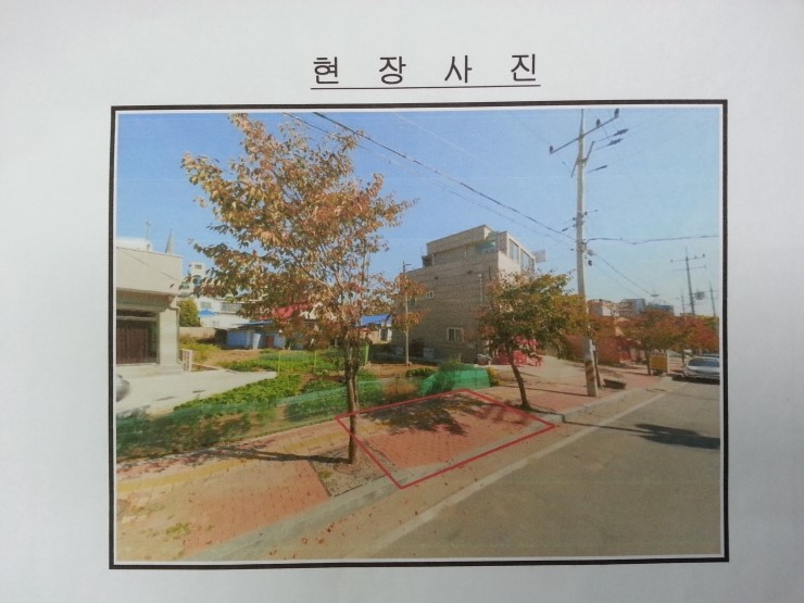 선토목사무소 이미지