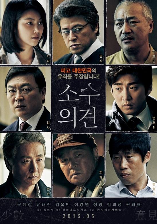 코코세탁소 이미지