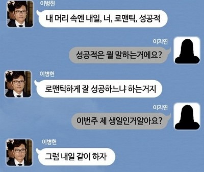 모먼트 (MOMENT) 이미지