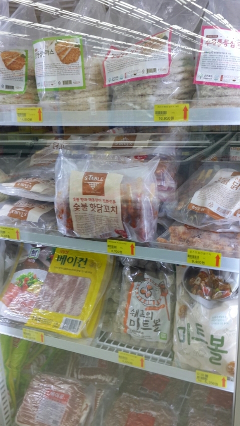 서부식자재마트 이미지