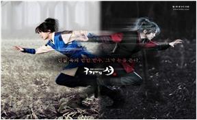 무주산머루클러스터사업단 이미지