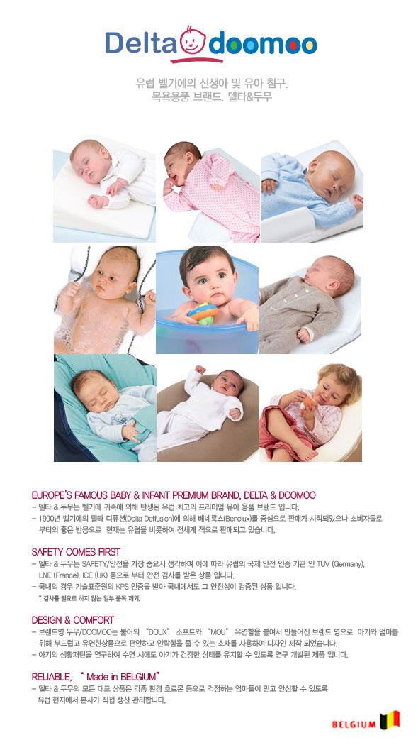 버디바디 이미지
