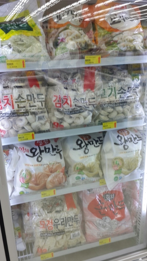 서부식자재마트 이미지