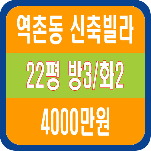 SM하우징 이미지