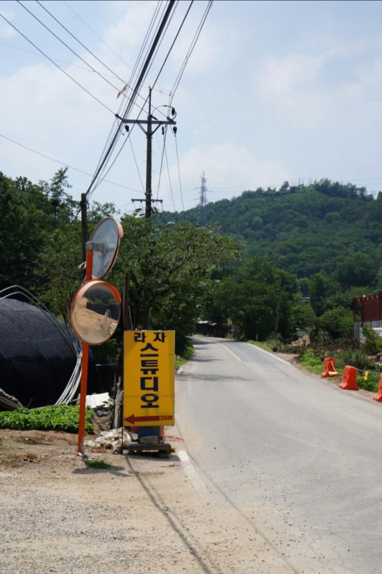 스튜디오라자 이미지