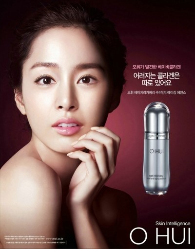 한류화장품 이미지