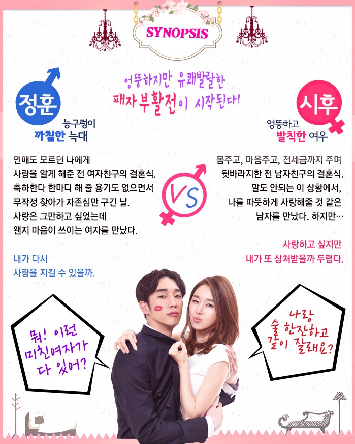 조은극장 이미지