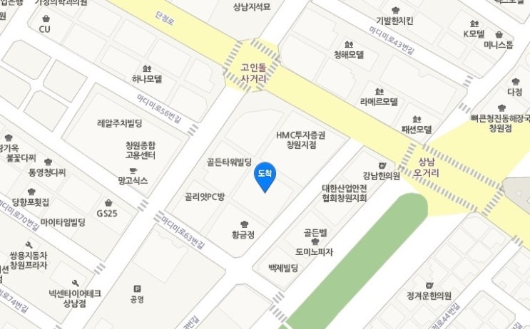 초원한우식육식당 이미지
