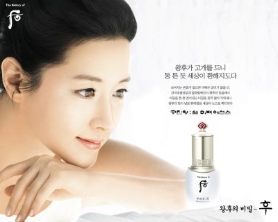 한류화장품 이미지