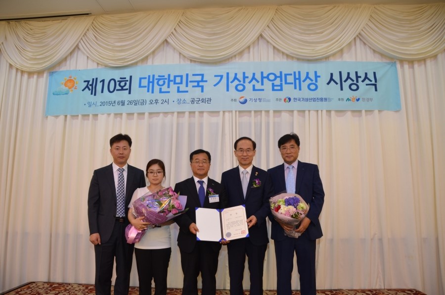 한국산업가스 이미지